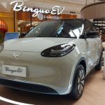 Wuling Gandeng Organisasi Operator Seluler Perkuat Ekosistem Kendaraan Listrik di dalam di Indonesia