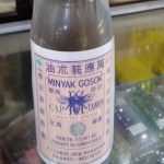 4 Manfaat Minyak Tawon, yang tersebut dimaksud Pernah Gibran Sebut sebagai Skincare Selvi Ananda